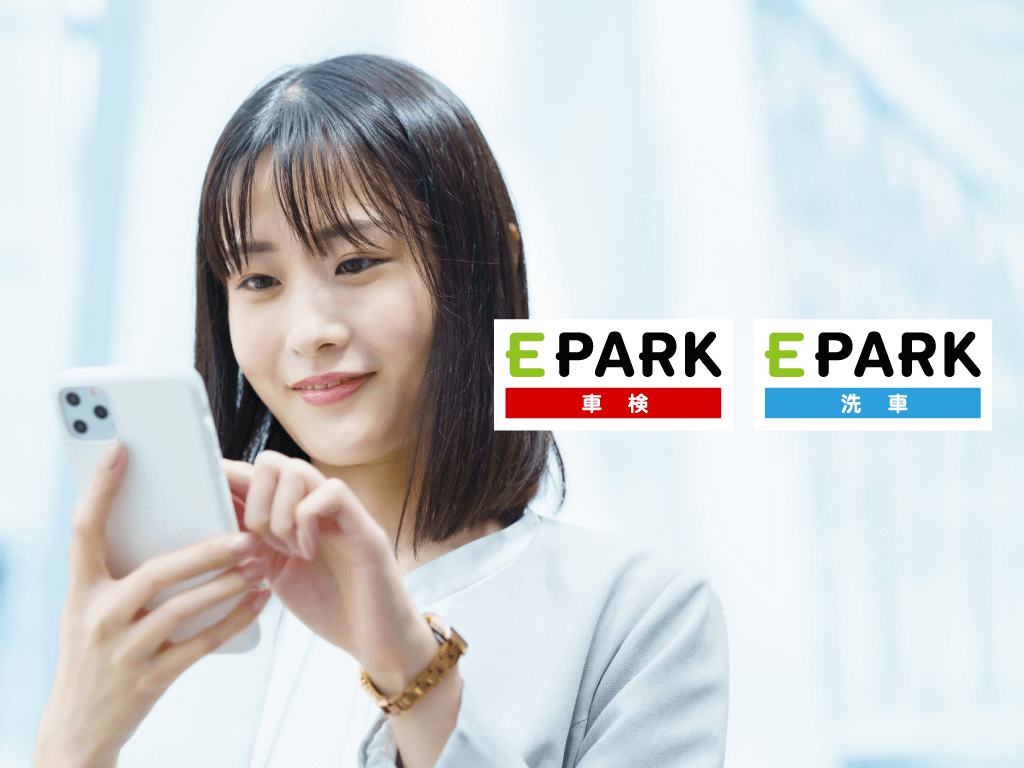 EPARK